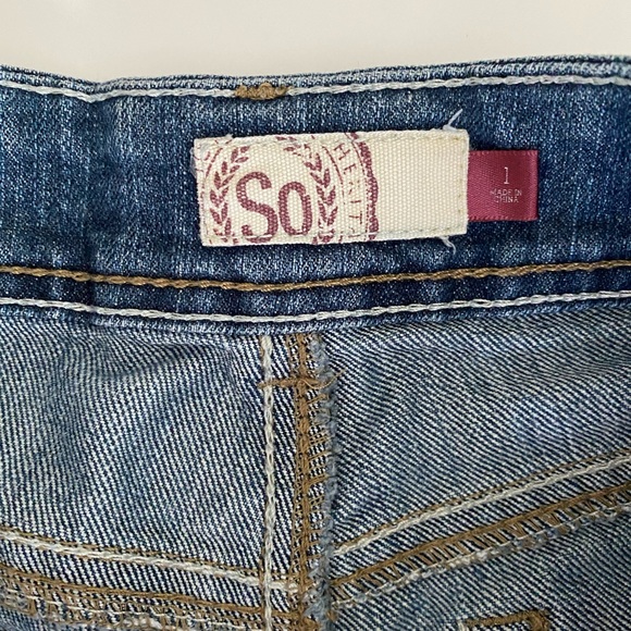 Denim Shortie Shorts - Picture 4 of 5